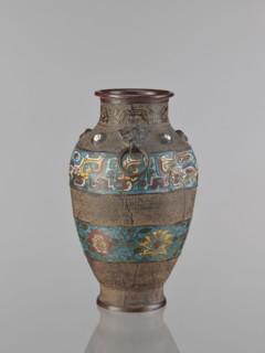 Vase, Chinese, Qing dynasty 1644–1911, 18th century, porcelain vessel decorated with lotuses, plant
