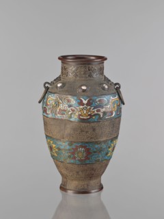 Vase, Chinese, Qing 1644–1911, 18th century, porcelain vessel decorated with lotuses, plant motifs,