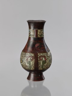 Vase, Chinese, taotie iconography, Qing dynasty 1644–1911, 19th century, ceremonial/ritual vessel,