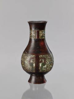 Vase, Chinese, taotie motif, Qing dynasty 1644–1911, 19th century, ceremonial/ritual vessel,