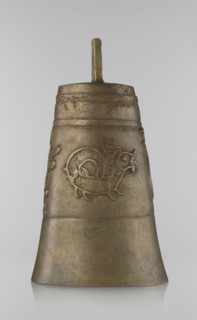 Bell, Persian, Qajar dynasty 1785–1925, 19th century, Iran; figurative motifs: animals—lions,