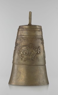 Bell, Islamic art, Persian, Qajar dynasty 1785–1925, figurative motifs: animals, lions, camels,