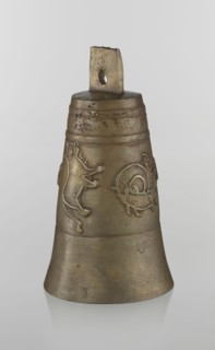 Bell, Islamic art, Persian culture, Qajar dynasty 1785–1925, figurative motifs: animals, lions,