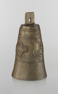 Bell, Islamic art, Persian, Qajar dynasty 1785–1925, figurative motifs, animals, lions, camels,