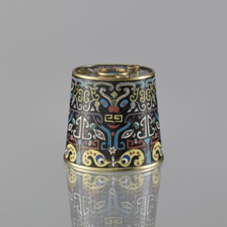 Sawdust container, gift, Paderewski, Ignacy Jan 1860-1941, Chinese art, Chinese, Qing dynasty