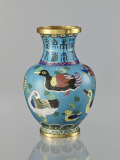 Vase, gift, Chinese, Qing 1644–1911, cloisonné enamel, depicts ducks on a turquoise background with