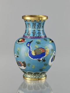 Vase, Chinese, Qing 1644–1911, cloisonné enamel, 19th century. Vase on a foot with a neck;