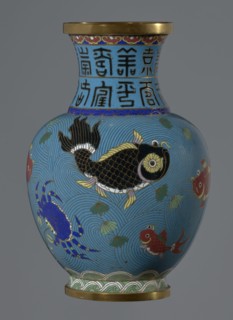 Vase, Gift; Paderewski, Ignacy Jan 1860–1941. Chinese, Qing dynasty 1644–1911. Cloisonné enamel
