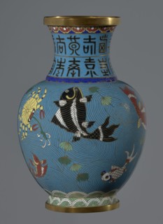 Vase, Chinese, Qing dynasty 1644–1911, 19th century. Cloisonné enamel on vessel: vase on a foot
