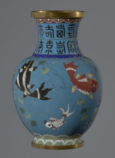 Vase, : Paderewski, Ignacy Jan 1860–1941. Chinese; Qing dynasty 1644–1911. Cloisonné enamel vase on