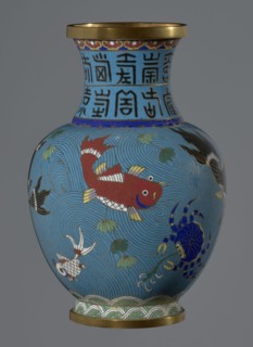 Vase, Chinese, Qing dynasty 1644–1911, 19th century. Cloisonné enamel vase on a foot with a neck;