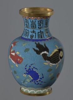 Vase, Chinese, Qing dynasty 1644–1911, 19th century. Cloisonné enamel vessel on a foot with a neck;
