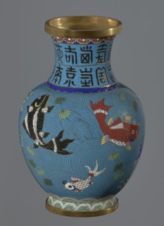 Vase, Chinese, Qing dynasty 1644–1911, 19th century. Cloisonné enamel on metal; vase on a foot with