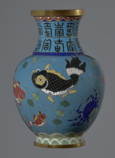 Vase, Qing dynasty 19th century, China. Cloisonné enamel vase on a foot with a neck; height 23.5