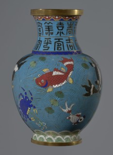 Vase, cloisonné enamel, Qing dynasty 1644–1911, 19th century, China. Vase on a foot with a neck;