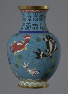 Vase, cloisonné enamel, 19th century China Qing dynasty. Vase on a foot with a neck; decoration of