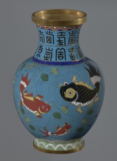 Vase, Chinese, Qing dynasty 1644–1911, 19th century. Cloisonné enamel; vessel on a foot with a