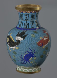 Vase, 19th century, China. Cloisonné enamel vessel on a foot with a neck, height 23.5 cm, diameter