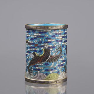 Brush vessel; Chinese; Qing dynasty 1644–1911; cloisonné enamel decorated with dragons, clouds,