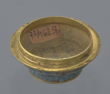 Box with a lid, Chinese, Qing dynasty, Qianlong period 1736–1795, cloisonné enamel, cylindrical