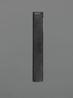 Knife handle kozuka, gift; Japanese, Edo–Meiji period 19th century, 1603–1912; weapons/edged weapon