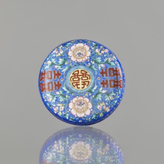 Incense burner - bowl with a lid; maker, ; Chinese; Qing dynasty 1644–1911; 18th/19th century;
