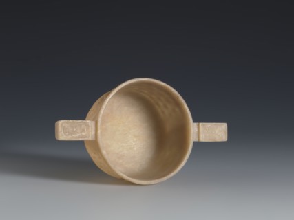 Gui-type bowl, Qing dynasty 1644–1911, 2nd half 18th century. Porcelain vessel referencing a ritual