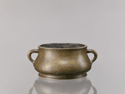 Censer, Chinese, Qing dynasty 1644–1911, 18th century. Ceremonial/ritual vessel; backdated