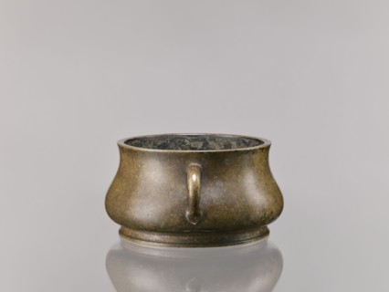 Censer, Chinese, Qing dynasty 1644–1911, 18th century; ceremonial/ritual vessel; backdated