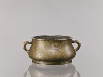 Censer, Chinese, Qing dynasty 1644–1911, 18th century. Bronze ritual/ceremonial vessel with