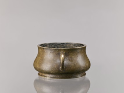 Censer, Chinese, Qing dynasty 1644–1911, 18th century; ceremonial/ritual vessel; backdated