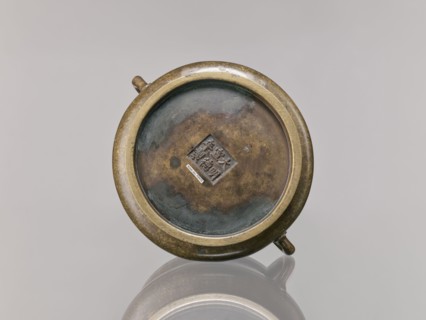 Censer, Chinese, Qing dynasty 1644–1911, 18th century; ceremonial/ritual vessel; backdated