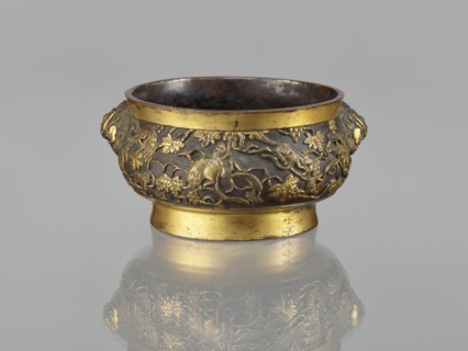Gui-type incense burner, Li, Daguan fl. late 16th–early 17th century? author signature, Chinese