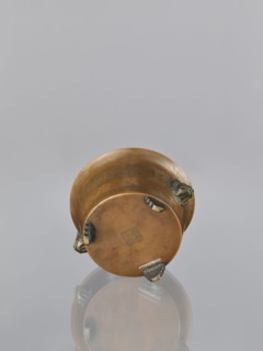 Censer with cover, Qing 1644–1911, 19th century, China. Censer with two handles in the shape of