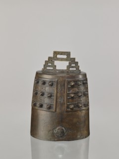 Bell linzhong, from Ignacy Jan Paderewski 1860–1941; Chinese; Qing dynasty 1644–1911, Daoguang