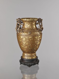 Vase on base., : Paderewski, Ignacy Jan 1860–1941. Chinese, Qing 1644–1911. Cast bronze vase with