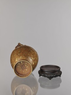 Vase on base. Chinese, Qing 1644–1911. 17th–18th century. Cast in bronze with inlaid cold gold,