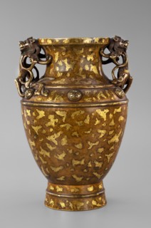 Vase on base. Chinese art, Chinese culture. Qing 1644–1911. Casts; vases; bases; antidated