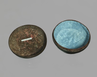 Box with lid; Chinese; Qing dynasty 1644–1911, 18th century. Vessel for writing implements, height