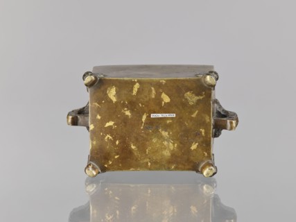 Censer on base; creator, Chinese, Qing dynasty 1644–1911; 18th century. Bronze ceremonial censer
