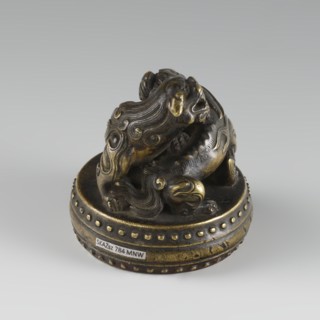 Seal stamp, fo iconography, buttons, Qing style, zoomorphic motifs, Chinese culture, Chinese art,