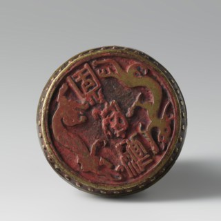 Seal stamp, fo iconography, buttons, Qing style, zoomorphic motifs, Chinese, lions iconography,