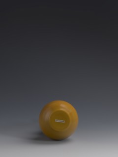 Vase, 18th century Qing dynasty China. Double gourd-shaped vessel of yellow glass, cast and cut,