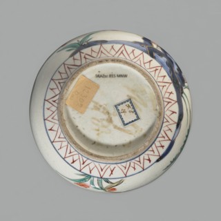 Bottle, Japanese, Edo 1603–1868, early 18th century. Porcelain sake bottle decorated in the