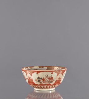 Bowl, Kutani, 19th century Edo period, Japan Kaga. Porcelain vessel, height 8.8 cm, diameter 18.8