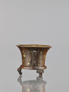 Censer, Chinese, Qing dynasty 1644–1911, 18th century. Ceremonial/ritual vessel; backdated