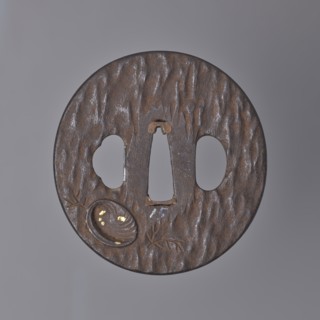 Crossguard tsuba, Tsuchiya,  school author, Enjusai Kanri, / personal slogans / creator, Japanese