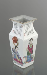 Vase with two handles, Chinese, Qing dynasty 1644–1911, 19th century. Porcelain fragment with white
