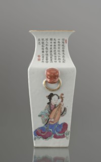 Vase with two handles, Chinese art, Chinese culture, Qing 1644–1911, Qing style, ceramics,
