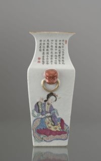 Vase with two handles;, Chinese porcelain fragment; white, transparent glaze. Decoration painted